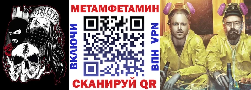 Amphetamine VHQ Ильский