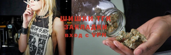 спиды Абинск