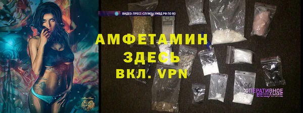 мдпв Лихославль
