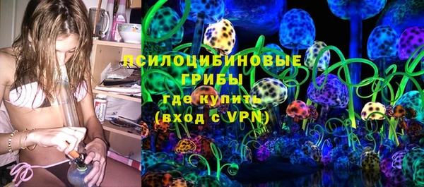 спиды Абинск