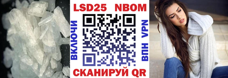 ЛСД экстази кислота  mega ссылки  Ильский 